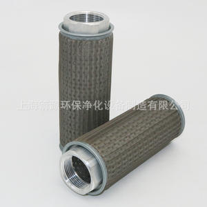 Élément de filtre de retour WU-16x80/100/180-J Nouveau filtre à huile hydraulique d'aspiration série WU Vente en gros - Product Image 4