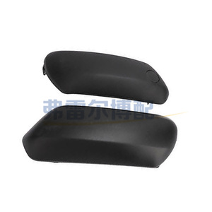 Peugeot Citroen 307 CC SW Front Bumper Scuff Plate 7452GW 4234262 4234263 Black <b>Plastic</b> Anti Collision <b>Strip</b> - Product Image 3