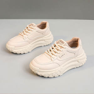 Zapatos Casuales de Mujer, Primavera-Verano-Otoño 2026, Transpirables, Suaves, con Cordones, Estilo Walking, que Aumentan la Altura - Product Image 2