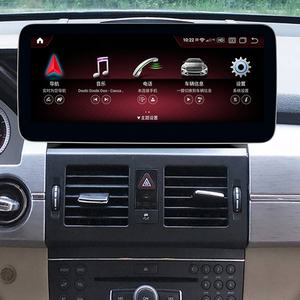 Pantalla Android de 12.3 Pulgadas con CarPlay para Benz GLK 280 GLK300 GLK350 GLK260 GLK200 X204 GLK 2012, Reproductor Multimedia GPS con Unidad Principal de Video - Product Image 1
