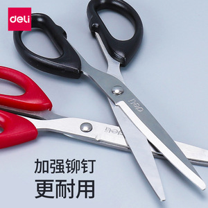 Deli Scissors 16cm Stainless Steel Household Craft Paper Cutting Red And Black Handle Strengthened Rivet Durable - Product Image 1