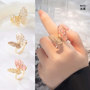 Butterfly Open <b>Ring</b> Gold Tone Pink Cat's Eye Stone Pave Setting Party Jewelry Index <b>Finger</b> <b>Ring</b> Fashionable Design - Product Image 2