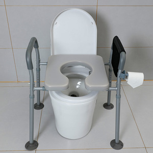 Portable Toilet <b>Chair</b> With Handrails Height Adjustable For <b>Elderly</b> Disabled Bathroom Use QC-ZB509 - Product Image 3