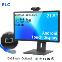 Computadora Comercial con Pantalla Táctil Android, Cámara Externa, Soporte para WiFi 6, RK3576S Octa Core para Pantallas de Recepción