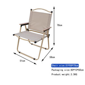Chaise de camping, pique-nique, pêche, jardin, plage moderne, <span class=keywords><strong>ultra</strong></span>-légère, portable, en fer et tissu Oxford, pliable facilement - Product Image 4