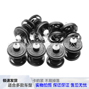 Volkswagen Audi Volvo Hongqi คลิปแผงประตู7L68243วัสดุ PP สำหรับการเปลี่ยนการซ่อมแซม - Product Image 1