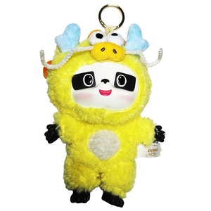 Figurine PVC personnalisée de dessin animé, peluche, vinyle floqué, boîte mystère, poupée animale en PVC, figurine d'animation personnalisée - Product Image 1