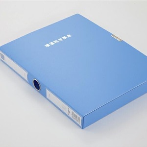 Caja de Almacenamiento de Plástico para Facturas Comix A1246, Carpeta Organizadora de Documentos Contables Azul Brillante - Product Image 1