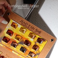 JIAO YAN SHE 12 Couleurs Gel UV pour Ongles Effet Écaille de Tortue Ambre, Kit Base et Top Coat, Dégradé Marron Rétro