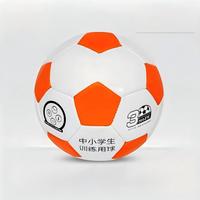 Ballon de football d'entraînement extérieur de haute qualité, résistant à l'usure, avec logo personnalisé, en cuir PU thermocollé, taille 5, cousu à la machine