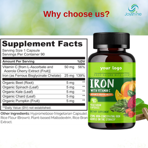 Suplemento de Hierro con Vitamina C y Alimentos Integrales Orgánicos para Personas con Deficiencia de Hierro, Incluyendo <span class=keywords><strong>Embarazo</strong></span>, Anemia y Dietas Veganas, 90 Cápsulas - Product Image 2