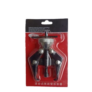 Yili Hardware Wiper Arm <b>Puller</b> 9-Inch Adjustable Carbon Steel For Car Windshield Wiper Removal <b>Tool</b> - Product Image 5