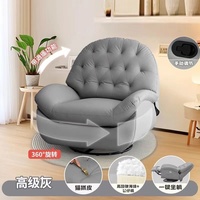 Fauteuil inclinable en cuir moderne de qualité supérieure, convertible en lit, pour salon, chambre, petit espace ou cabine de jeu, style luxe léger