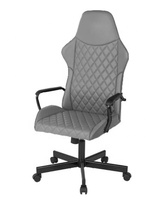 2025 Chaise de jeu Gamer PU Ordinateur de course ergonomique