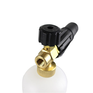 Pistolet à eau haute pression avec valve en laiton, filetage interne 1/4 pour bouteille de mousse de lavage auto - Product Image 1