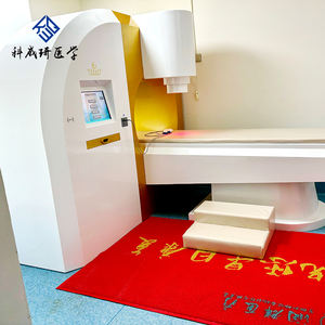 Alat Nadi Gastrointestinal, pengobatan staples sakit perut fisioterapi - Product Image 4