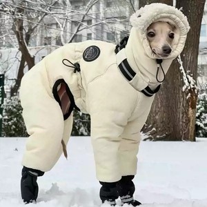 Manteau en tissu pour chien de grande taille, style sweat-shirt d'hiver, pour Alaskan Malamute et Berger Allemand - Vêtement pour chien chaud, résistant au froid, style décontracté - Product Image 4