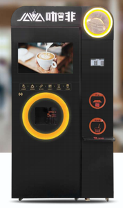 Máquina Expendedora de café con caldera instantánea 24 horas de autoservicio - Product Image 6