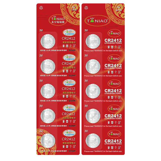 Button Cell Lithium CR2412 3V Battery for Toys Electronic Scale Remote Control Customization
