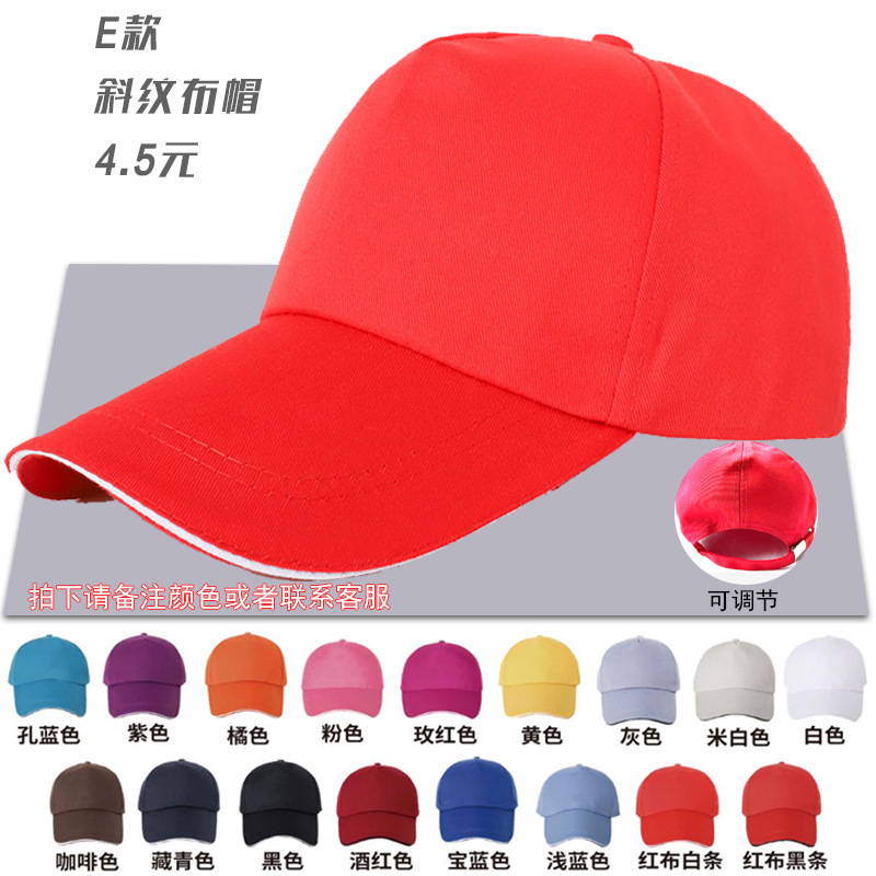 sombrero de sarga estilo E