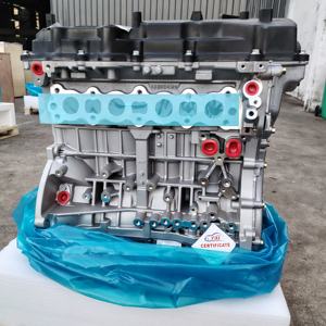 Ensemble moteur nu de haute qualité, neuf, G4KJ G4KE, adapté aux Hyundai Kia - Product Image 6