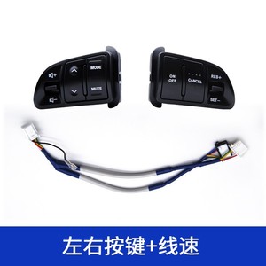 Botones Multifunción para Volante de Kia Sportage 96700-3W502, Interruptores de Plástico Negro para Control del Automóvil - Product Image 2