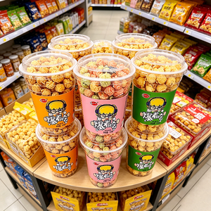 <span class=keywords><strong>Palomitas</strong></span> de Maíz con Sabor Certificadas por GFSI/FSSC22000, Snack Dulce Arcoíris con Certificación HACCP |   Snacks de Supermercado, Directo del Fabricante, al por Mayor - Product Image 4