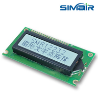 Module d'écran LCD 12232B, écran LCD 122x32, matrice de points industrielle sbn1661g, jaune vert 5V bleu
