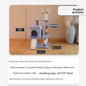 Árbol para Gatos con Plataforma de Salto Integrada, Casa para Gatos Grande, Ahorro de Espacio, Fabricante de Árboles para Gatos - Product Image 2
