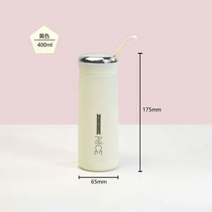 Tasse en verre Bouteille double couche Logo personnalisé pour cadeau d'affaires Tasse de 400ml Promotion publicitaire - Product Image 3