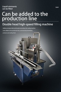 मिंगी्यू MYGTCD2A सेमी-ऑटोमैटिक गियर पंप टी लाइट हॉट पैराफिन पेस्ट गर्म कैंडल वैक्स डालने की फिलिंग मशीन - Product Image 6