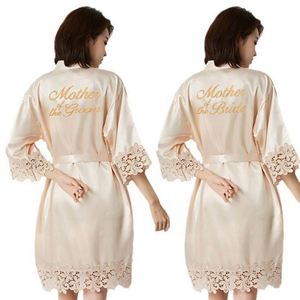 Summer Lace Sleepwear Bride Maid Wedding Women Casual Home Night <strong>Dress</strong> Xll Robe Gown Solid Embroidery Kimono Bathr - Product Image 5