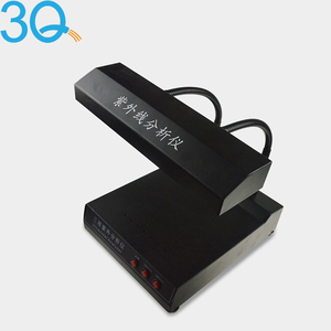 Equipo de prueba de WFH-204B 3Q para alimentos, caja negra, analizador ultravioleta Uv, barato - Product Image 5