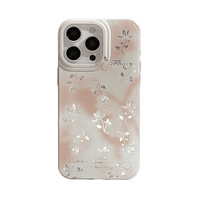 Coque pour iPhone 15 Pro Max, douce et élégante, en tulle rose, motif floral, antichoc