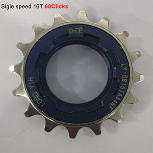 Pièces de vélo haut de gamme : Roue libre à faible bruit 16T 18T 60 clics 108 clics 8 Hornet, haute performance pour vélo monovitesse - Product Image 3