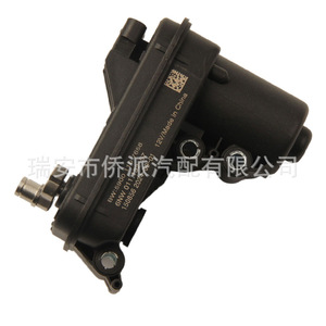 Actionneur de soupape de commande Turbo Boost 59001107658 6NW011132 pour véhicules Dongfeng 12V Fabriqué en Chine - Product Image 3