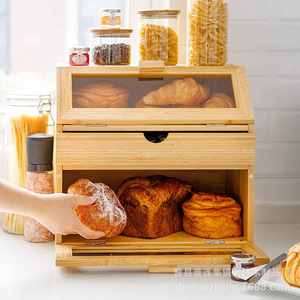 Boîte à pain en bambou à trois niveaux avec tiroirs pour la conservation des aliments dans la cuisine à domicile - Product Image 1