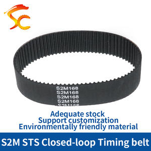 ส่งมอบสายพานยาง S2M/<span class=keywords><strong>STS</strong></span> 166/168/172/176/180/182/184มม. สายพานยาง S2M แบบวงแหวนปิดสำหรับงานอุตสาหกรรมขนาด9มม. อย่างรวดเร็ว - Product Image 4