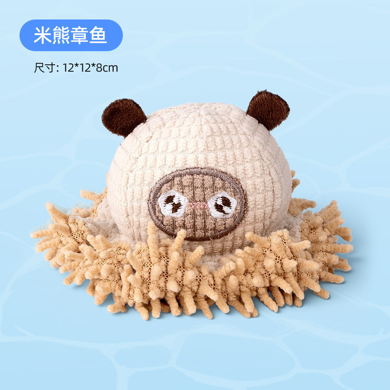 MiBear Octopus [Built-in Catnip Bell]