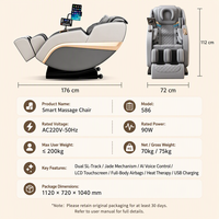 Fauteuil de massage à gravité zéro à double rail SL, mécanisme en jade, airbags intégraux, chargement USB, fauteuil de massage intelligent
