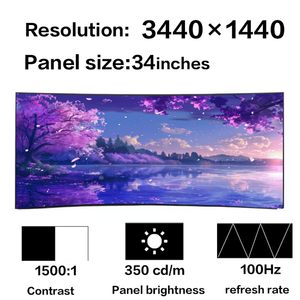 ลดราคา จอแล็ปท็อปโค้งขนาด 34 นิ้ว ความละเอียด 3440x1440 100Hz รุ่น LM340UW9-SSA1 สำหรับเปลี่ยน - Product Image 1