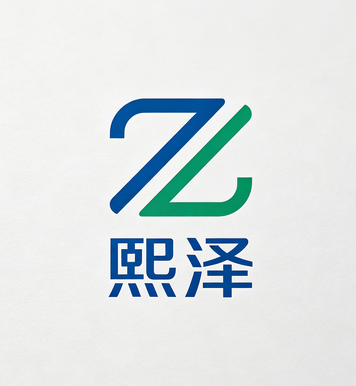Hangzhou Xize New Energy Technology Co., Ltd. logo