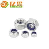 Écrou hexagonal autobloquant en acier inoxydable 304 DIN985, écrou Nyloc anti-desserrage, fixation anti-déchirure
