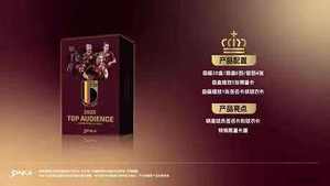 HCY 2024-25 ดาคา เนเธอร์แลนด์ แมนเชสเตอร์ ซิตี้ ยูเวนตุส เอซี มิลาน อินเตอร์ มิลาน ท็อป ออดิเอนซ์ สตาร์ การ์ด กระดาษ สำหรับเด็กอายุ <span class=keywords><strong>14</strong></span> ปีขึ้นไป - Product Image 5