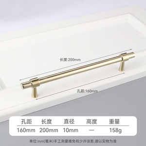 Furniture Handle Bar 130mm Brass Drawer Cabinet <b>Door</b> Minimalist Style Durable - Product Image 3