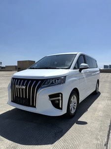 BAW Wangpai M7 2.0L 9 places à châssis long, 2025, seulement 900 km de kilométrage, MPV d'<span class=keywords><strong>occasion</strong></span> à prix abordable, grand espace, usage commercial ou familial - Product Image 2