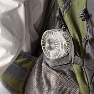 新款迷你风扇2000毫安电池容量，带底座的灯冷却风扇4叶片三速风力智能风扇，带底座 - Product Image 1