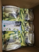 Fusils à air comprimé, billes de sniper à air comprimé de 0,43 gramme, fusil à billes de sniper