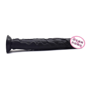 Dildo de Silicona Enorme de 34 cm (<span class=keywords><strong>13</strong></span>,5 Pulgadas), Consolador Realista Grande para Mujeres y Hombres, Producto para Adultos - Product Image 5