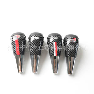 Poignée de levier de vitesse Trd Gr Sport pour Toyota Land Cruiser, en cuir PU et fibre de carbone, design ergonomique - Product Image 3